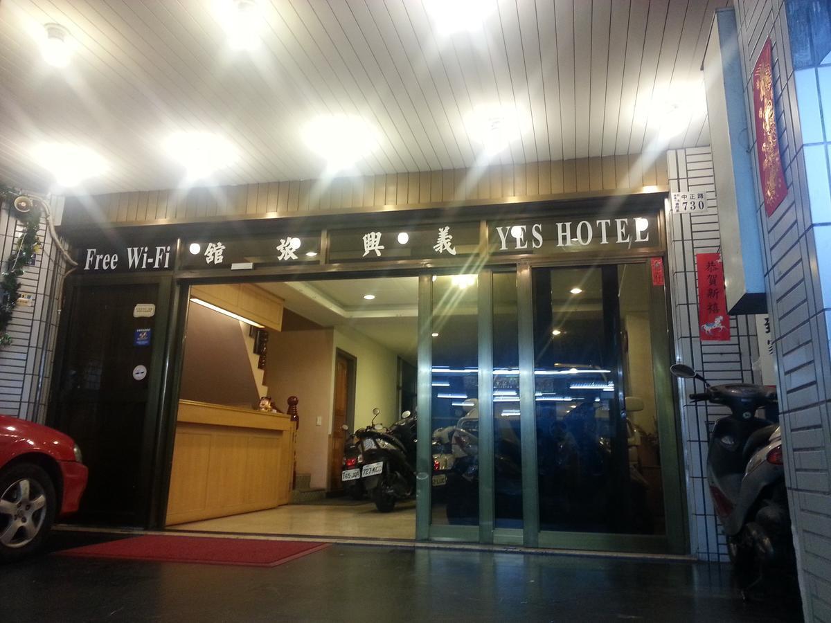Yes Hotel Csiaji Kültér fotó